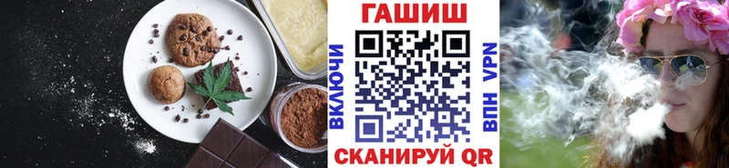 Canna-Cookies марихуана  Киреевск 