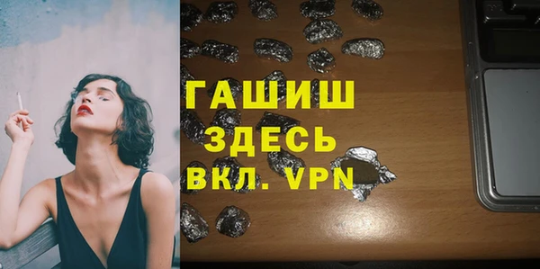 2c-b Богданович
