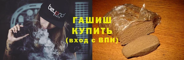 2c-b Богданович