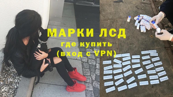 скорость Бронницы