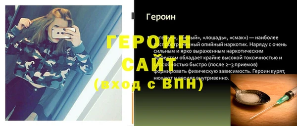 каннабис Бугульма