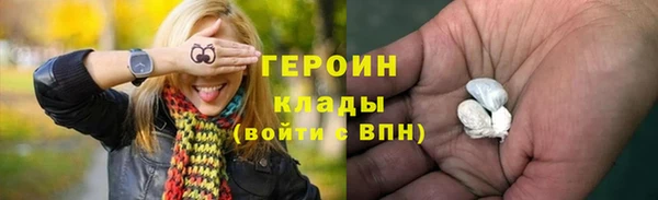 2c-b Богданович