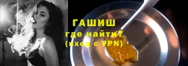 2c-b Богданович