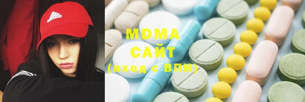 2c-b Богданович