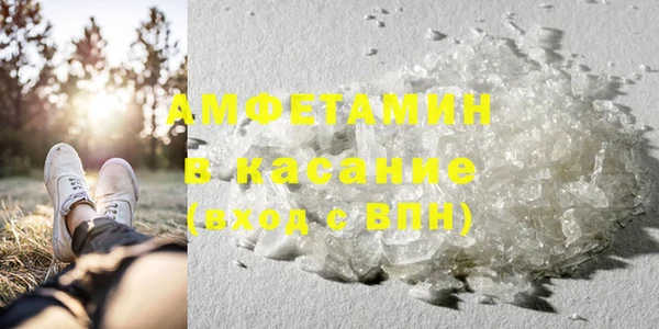 2c-b Богданович