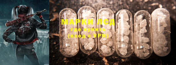 2c-b Богданович